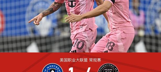 AYX-欧联加时末段再迎强敌；纽约尼克斯遗憾出局；主帅态度——更衣室稳定；球队文化再被提及(尼克斯今年和去年判若两队)